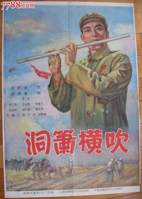 日本石川县立大学文凭毕业证怎么买高仿